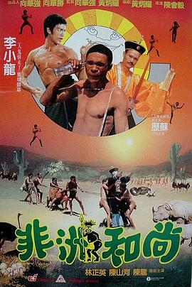 av小次郎网